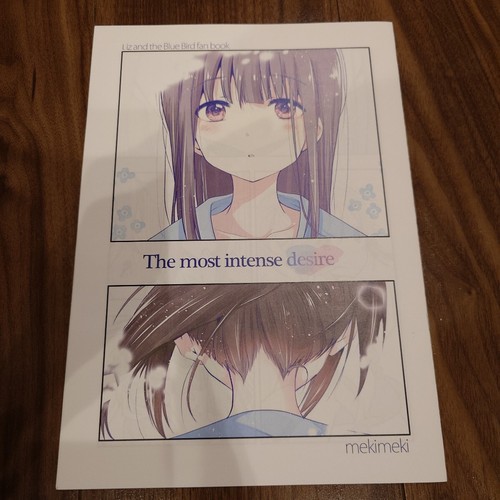 C95 mekimeki tei - mekimeki-tei, sound
