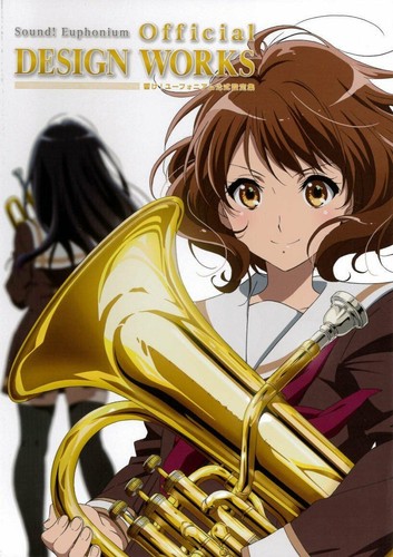 Suono euphonium settori - suono!,