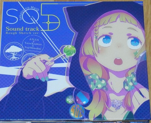 Sekaiju meiq5 special - no,