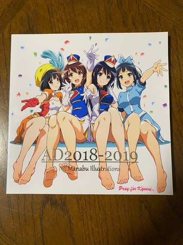 Suono euphonium nii manabu - euphonium,