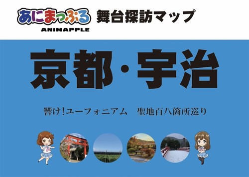 Suono doujinshi euphonium - suono,