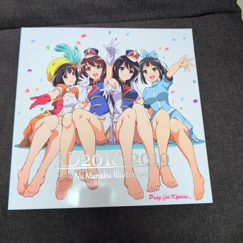 Suono euphonium nii - suono!, manabu