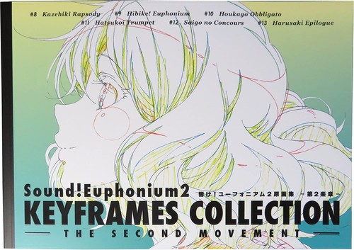 Suono euphonium cornici - suono!, 2