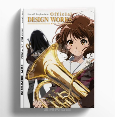 Suono album euphonium design - suono!,