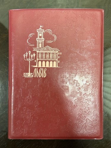 Set cancelleria 1 urss - cancelleria,